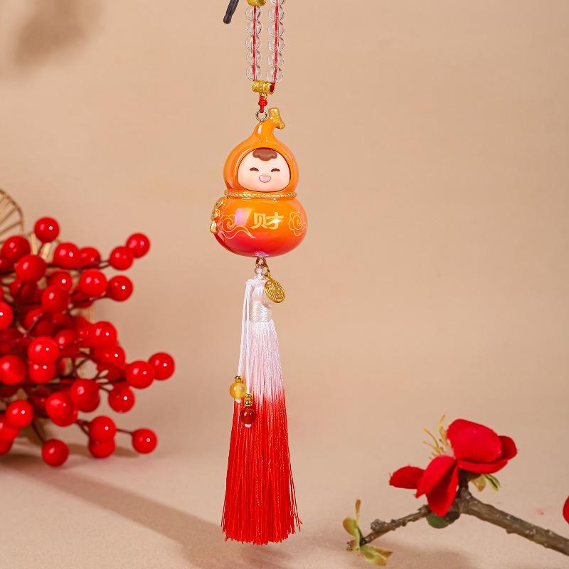 New Xiaofuxi Gourd Car Pendant, Car Rearview Mirror Decorative Pendant for Temples