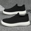 Hot Sale Black Casual Sneakers Men Sock Running Shoes Breathable Women's Sports Sneaker Outdoor Tennis Men Slip-On Footwear