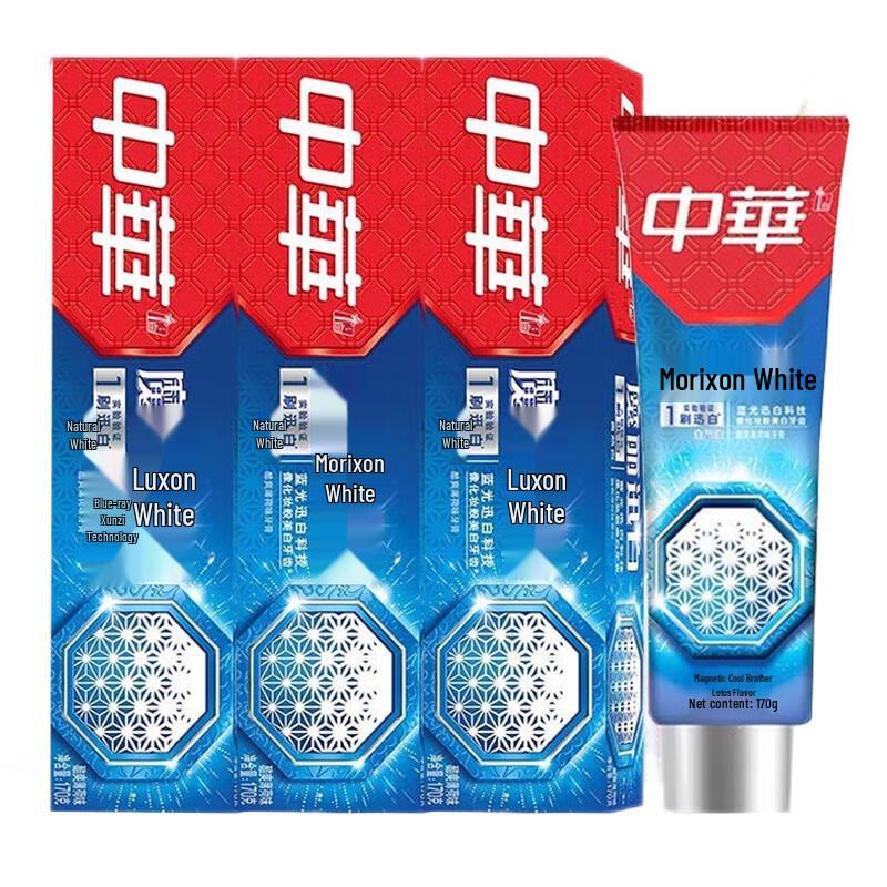 

Zhonghua Whitening Cool Mint Toothpaste