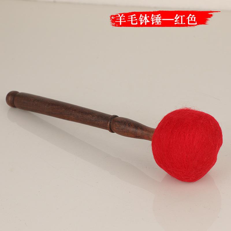Tibetan Singing Bowl Stick Handmade Wool Felt Mallet Professional Sound Therapy Accessory Moon Bowl Hammer