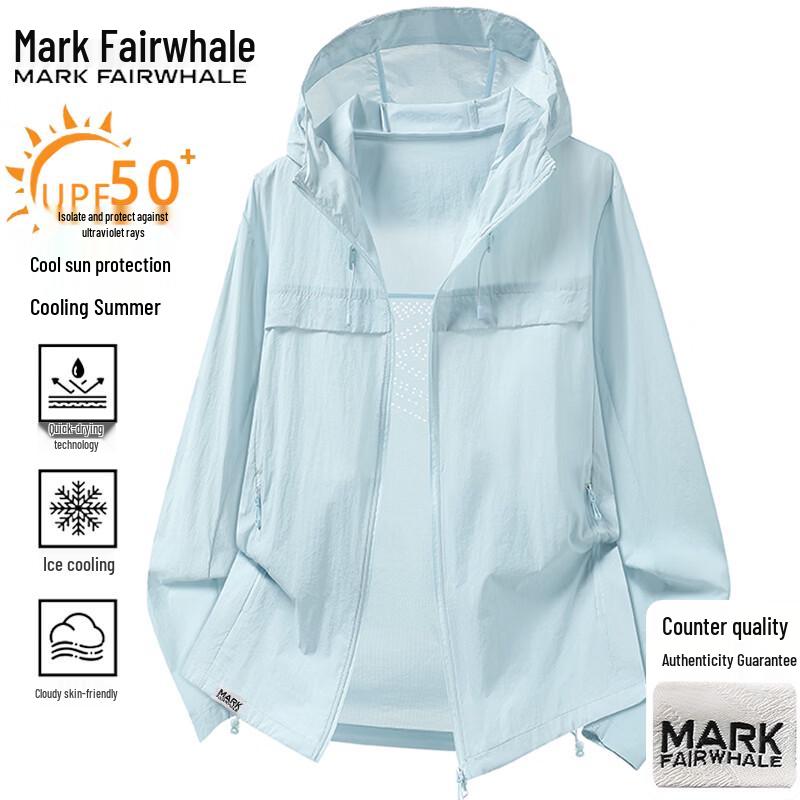 Mark Fairwhale Men's Lightweight Sun Protection Jacket