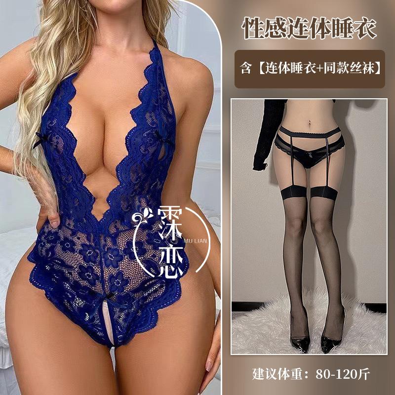Sex Underwear Free Open Crotch One-piece Lace See-through Milk Suspender Nightclub Sex Uniform Pure Desire