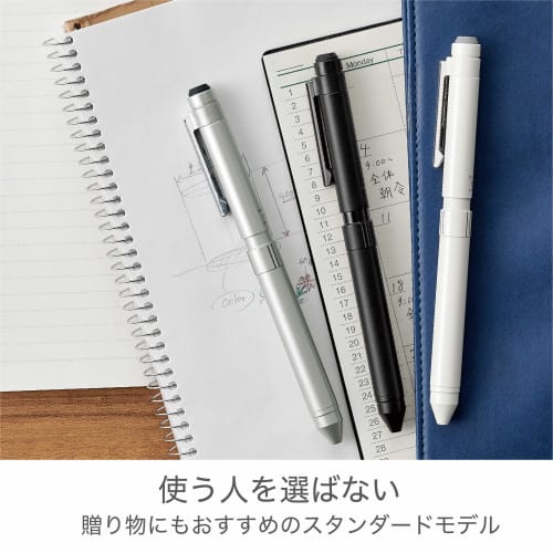 Zebra Multi-Function Pen Shabo X ST3 White SB14-W