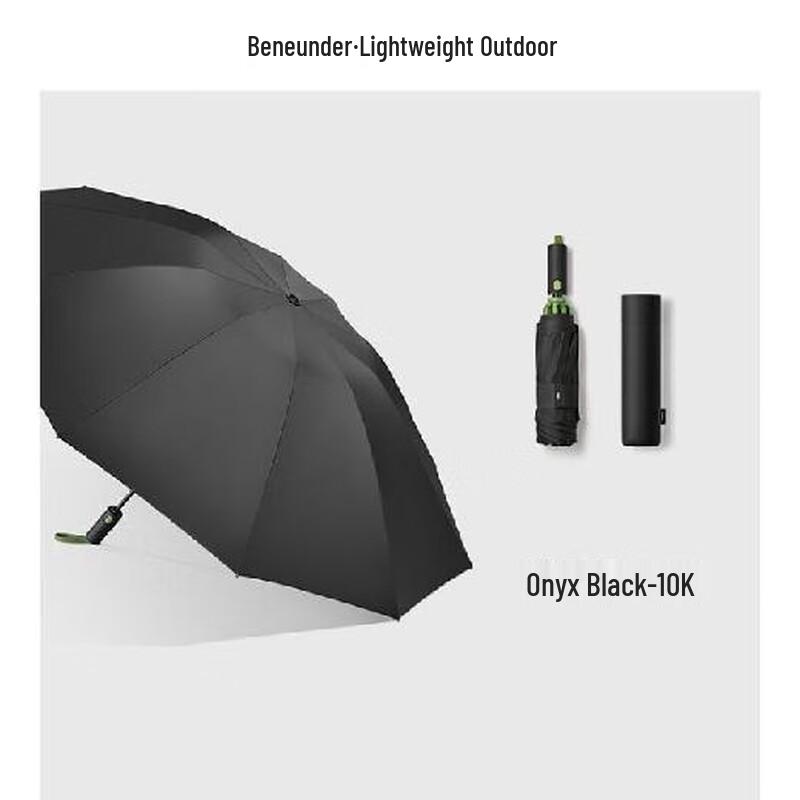 Beneunder Fully Automatic 10-Rib Folding Rain Umbrella