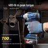 Dongcheng Cordless Brushless Impact and Ratchet Wrenches CN Plug (adapter Included)