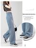 Petite High Waist Wide Leg Jeans - Slimming, Versatile, Floor-Length Korean Style for Women Plus Size