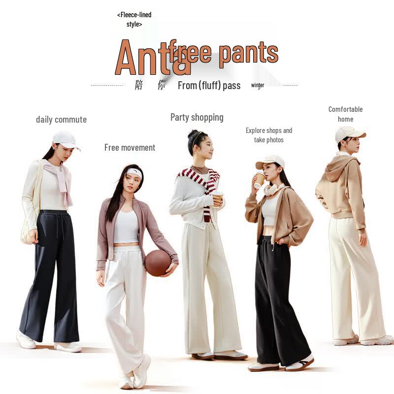 

Anta Women s Winter Casual Long Pants 170/L