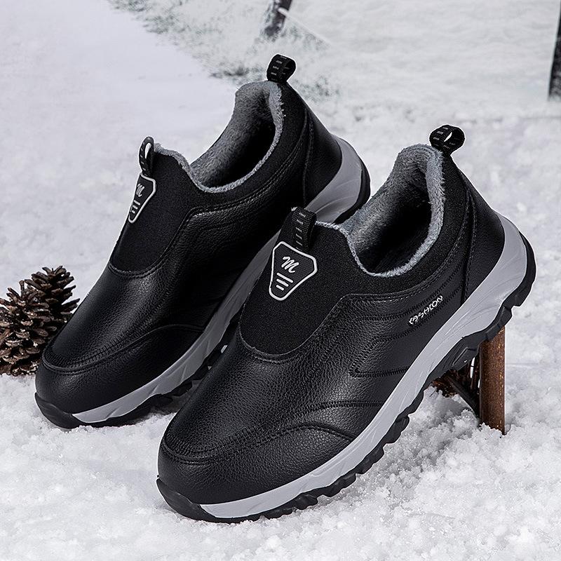 

Пожилая обувь женская осенне-зимняя повседневная бархатная хлопковая обувь на мягкой подошве для среднего и пожилого возраста, обувь для ходьбы, обувь для мамы, теплая обувь для папы, мужская 39