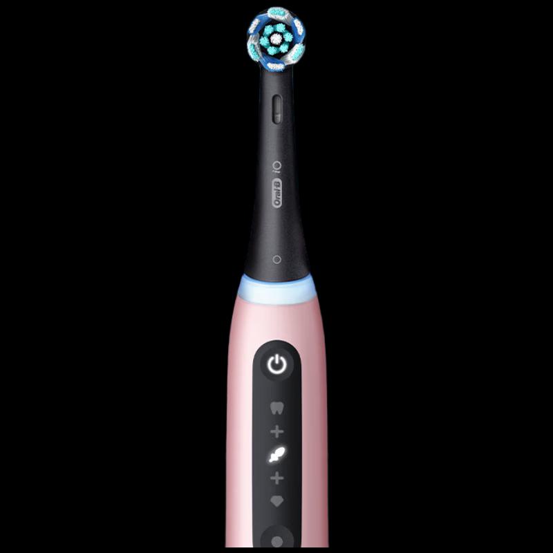 

Oral-B iO5 Smart Electric Toothbrush