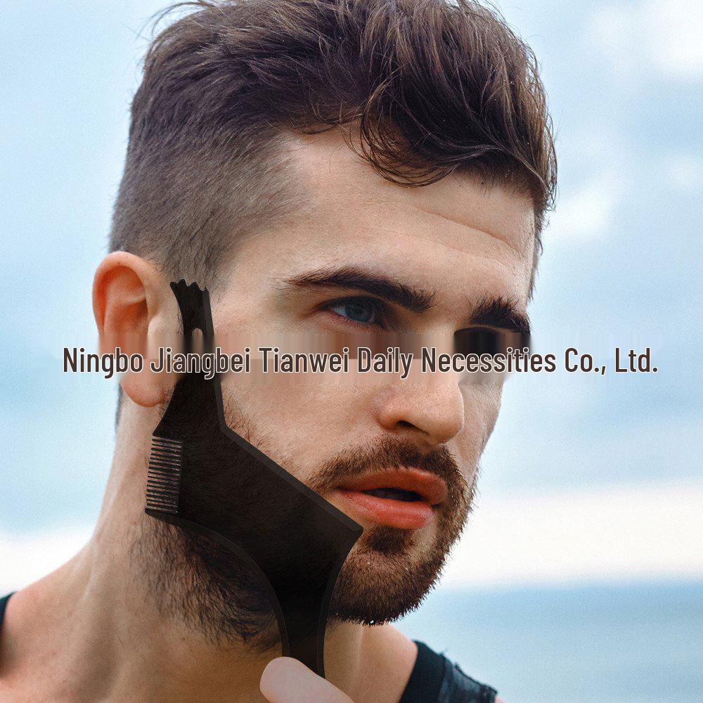 17 Styles Black Beard Shaping Comb Tool - Beard Ruler & Template
