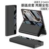 Galaxy Z Fold 8 Ultra Flip Case With Stand PU Leather Cover Magnetic Anti-Scratch Shockproof Foldable Phone