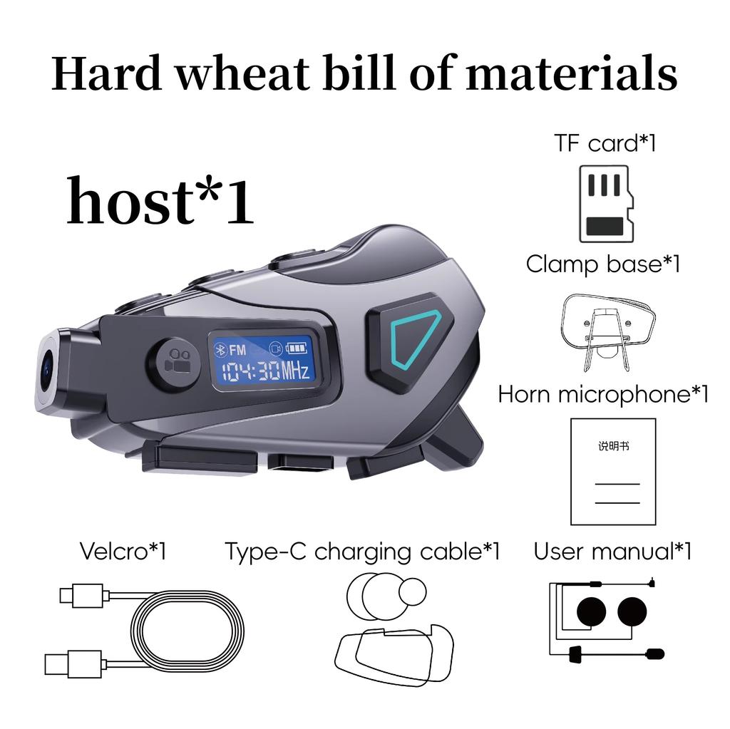 Motorcycle Helmet Bluetooth Headset 1080P Hd Driving Recorder Wireless Recorder Waterproof Stereo Fm Radio Motorcycle Recorder