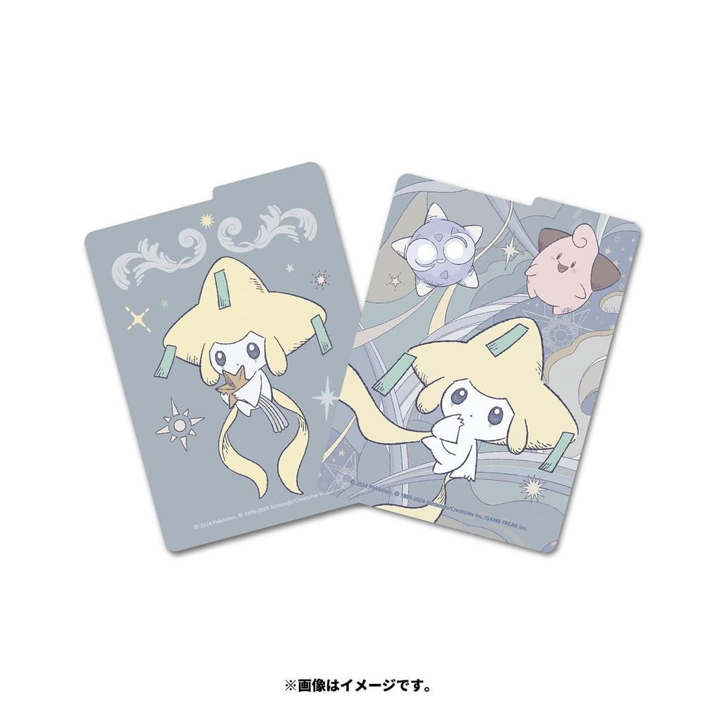 Pokemon Center Original Pokemon Card Game Deck Case Jirachi Star Chain
