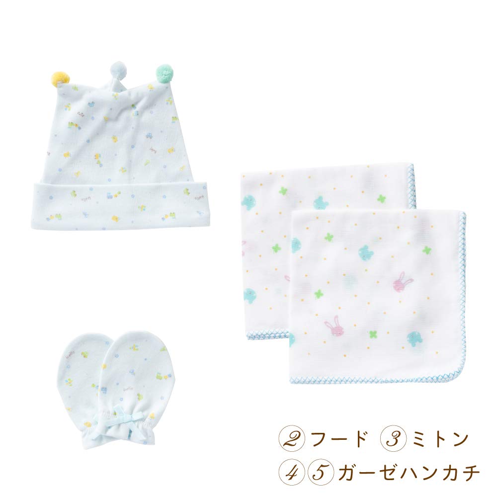 Cream De Coco Gift Set for and Includes a and Gauze Cute Pastel Design for Boys and Ready To Wear Right After Made In Sizes Toy-Patterned Newborns,