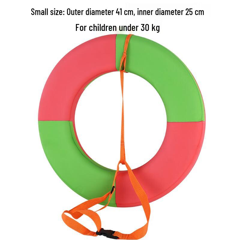 Jungle Fox Solid EVA Foam Swim Ring