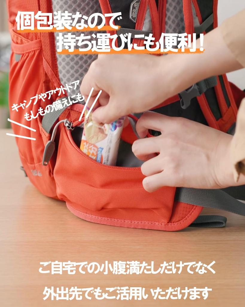 Ezaki Glico Balance On Mini Cake Cheese Flavor 20 Pieces Nutritional Supplement for One Meal