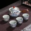 Xiaokang Portable Quick-Brew Travel Tea Set with Automatic Teapot
