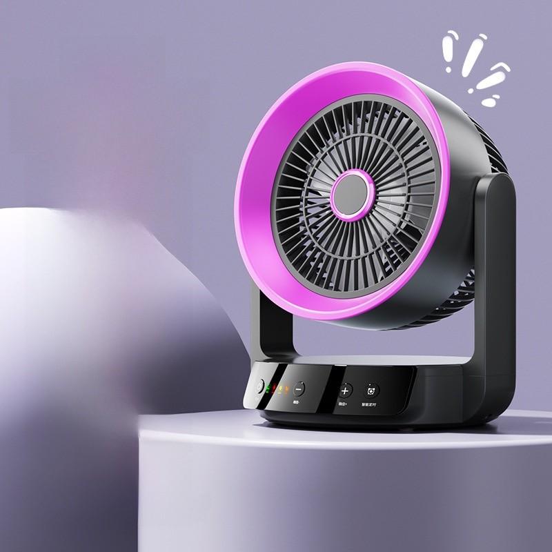 Mini Usb Desk Fan With App Control For Office And Dorm Use