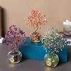 Citrine Crystal Money Tree Decoration for Home or Office