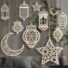 Ramadan Star Moon Hanging Ornament Wooden Ramadan Decorations 2026 Islamic Muslims Party Accessories Eid Ramadan Party Supplies