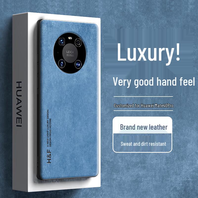Huawei Mate40 & Mate40 Pro Series Protective Phone Cases