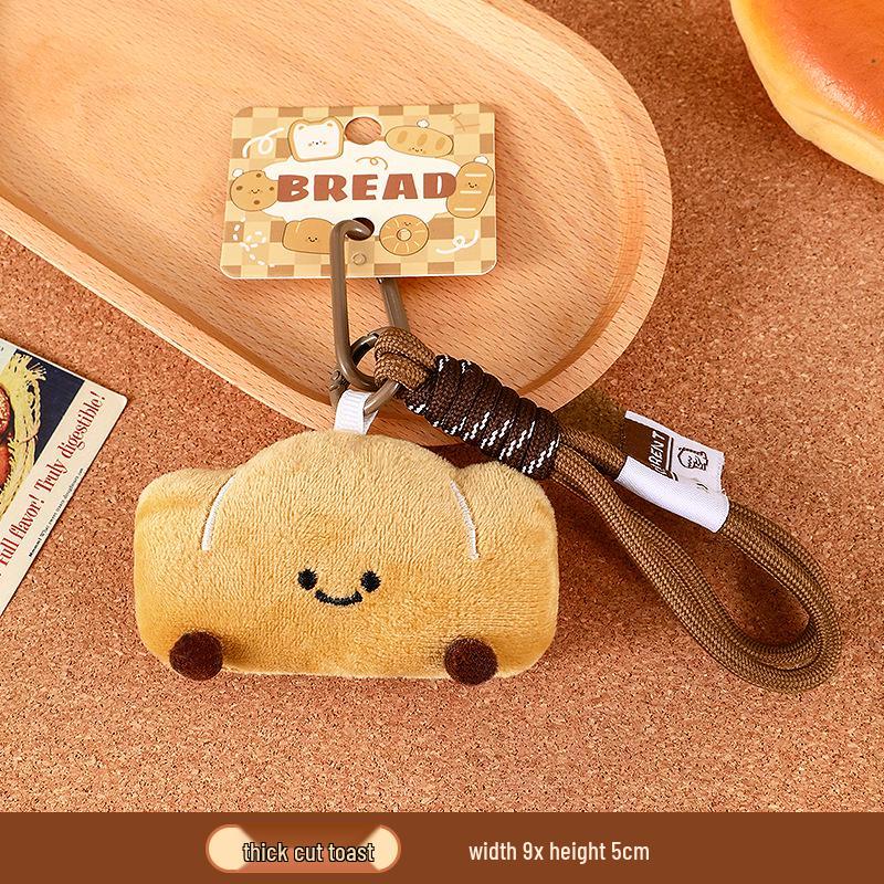 Милый мультяшный плюшевый брелок-подвеска в виде круассана No Size