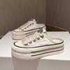 Super fire little white shoes platform heightening niche canvas shoes women's 2025 spring new European popular bag head half slippers