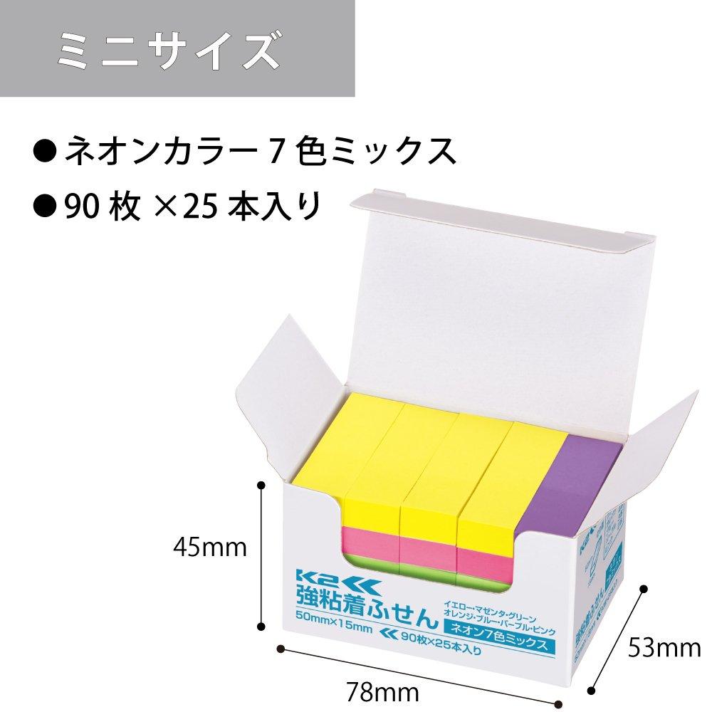 KOKUYO Sticky Strong 50mm x Neon 90 sheets x 25 7 Notes, Adhesive, K2, 15mm, Colors, packs, colors, K2ME-KN5015X25