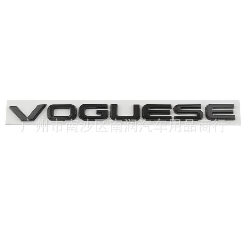 VOGUESE logo is suitable for Range Rover Executive car logo VOGUE trunk extended version English labeling