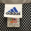 Adidas Batting Coat S Gurege Men's Used