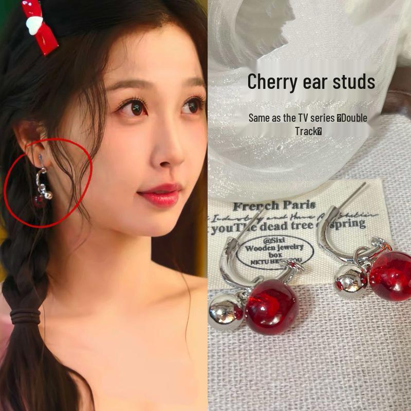 Yu Shuxin Retro Cherry Red Earrings - Mutong Style, High-End, Niche Women's Fashion Accessory