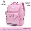 Hello Kitty Rucksack: Leicht, Großes Fassungsvermögen, Lastreduzierend, Rückenschonend für Mädchen der 1. bis 6. Klasse