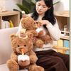 Cute Cake Bear Plush Toy Doll For Girls Soft Short Plush Stuffed Animal Birthday Gift