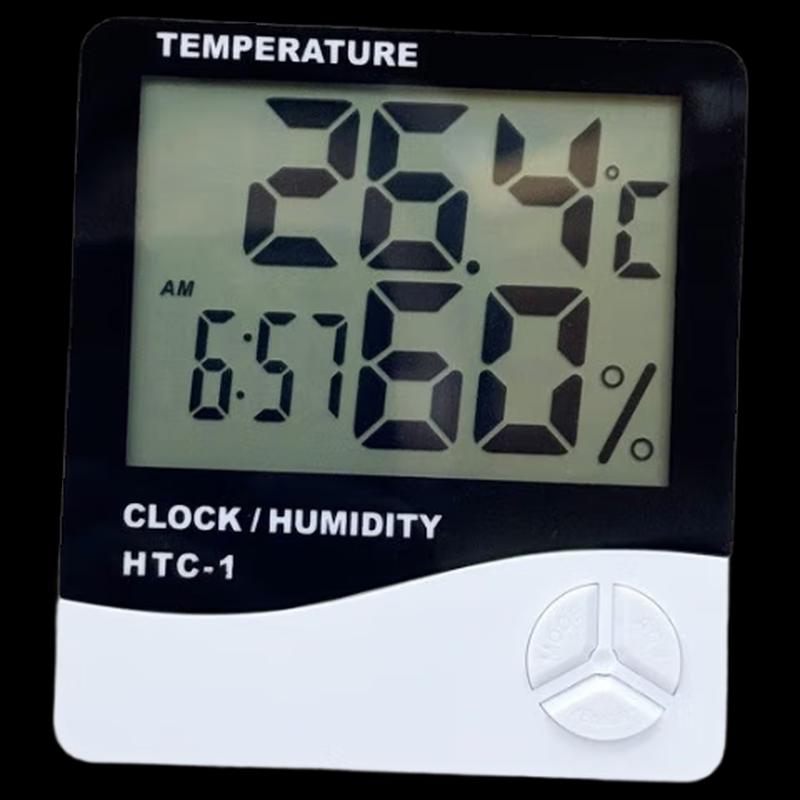Brangdy Large Screen Digital Thermometer Hygrometer