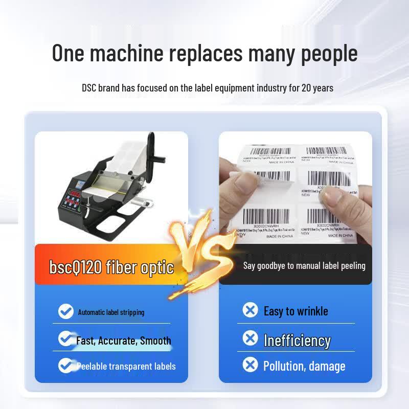 BSC Automatic Label Dispenser CN plug (adapter included)