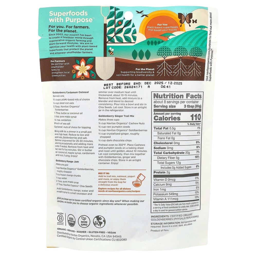 Navitas Organics Golden Berry, 8 oz (227 g)