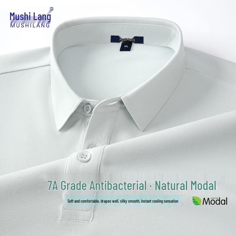 

Muxishilang Men s 7A Antibacterial Cool-Touch Modal Polo Shirt 2XL