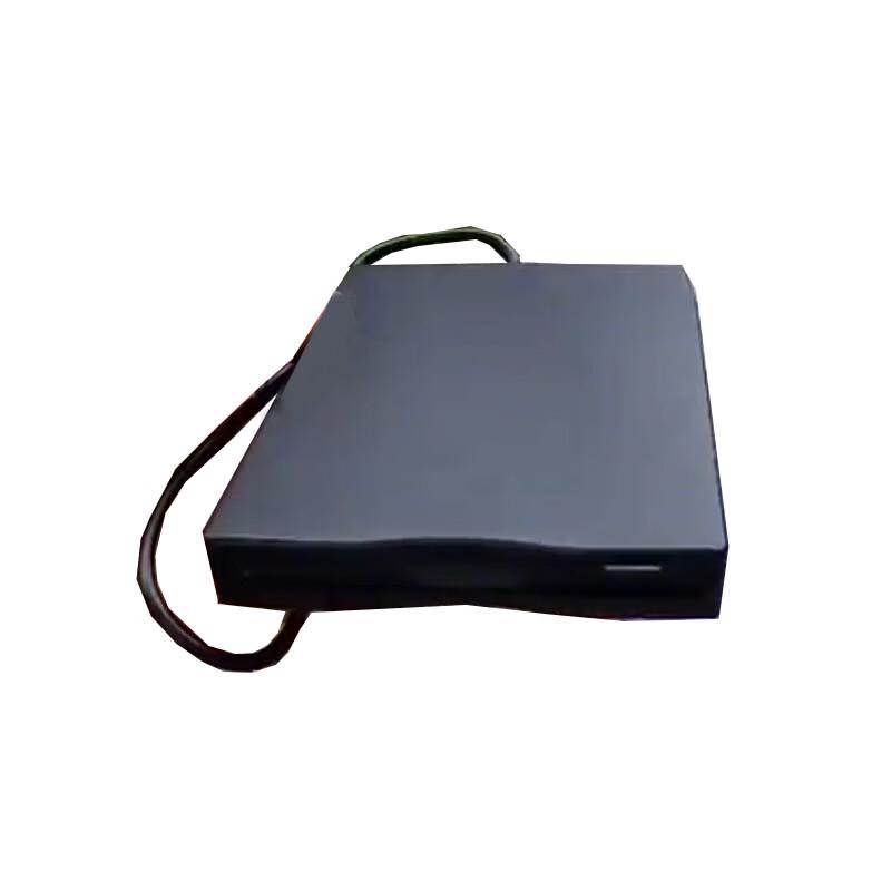SUPCOM USB 3.5 Floppy Disk Drive