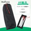 MOOTVGOO Person Pentagonal Mesh Inner 210D Inner Waterproof Mosquito Moski Low Load Ultra Easy to Set Outdoor Poles Sold Separately 1-2 Tent, Tent,