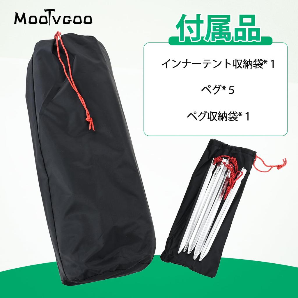 MOOTVGOO Person Pentagonal Mesh Inner 210D Inner Waterproof Mosquito Moski Low Load Ultra Easy to Set Outdoor Poles Sold Separately 1-2 Tent, Tent,