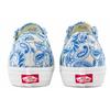 Vans Style 36 Decon Sf 'Paisley Americana' Vans VN0A5HFF686