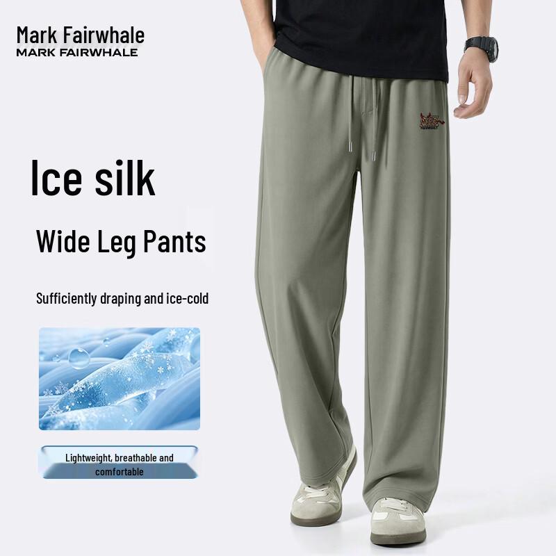 MARK FAIRWHALE Men's Ice Silk Straight Leg Casual Pants