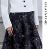 ELLASSAY 2026 Early Spring Silk Blend A-Line Midi Skirt