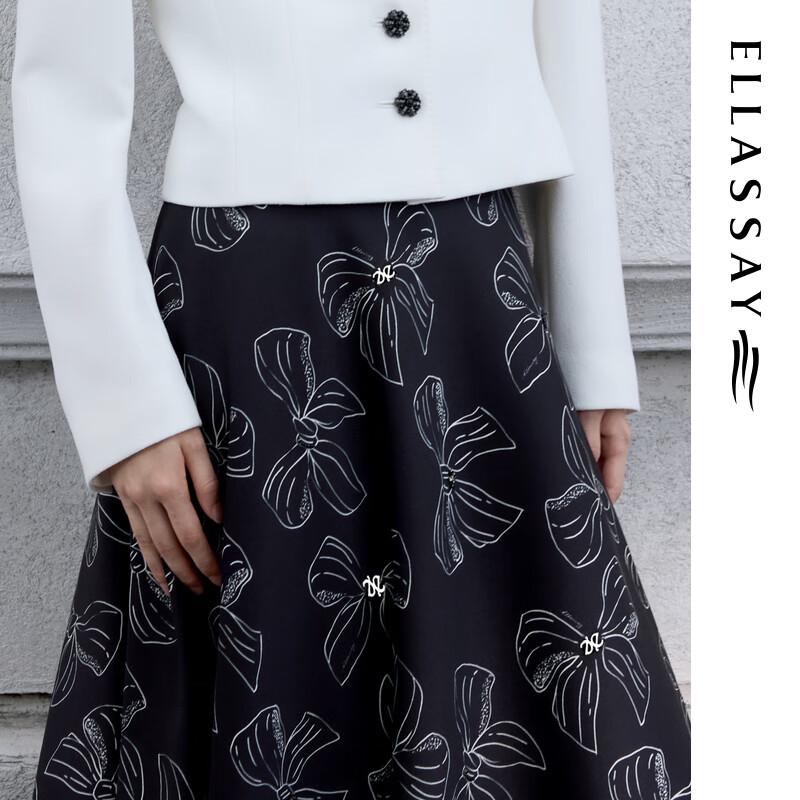 ELLASSAY 2026 Early Spring Silk Blend A-Line Midi Skirt