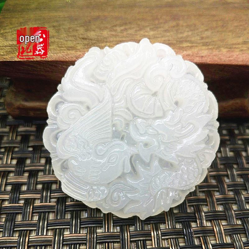 Afghanistan White Jade Dragon Phoenix Auspicious Pendant Necklace 356
