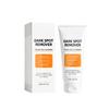 Skin-Brightening Cleansing Gel: Gentle Cleansing, Hydrating, Soft & Smooth, Fine-Grained Exfoliating, Even-Toned & Translucent Cleansing Gel
