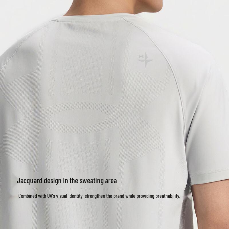 Under Armour Men's COOLMAX Quick-Dry Sun Protection T-Shirt