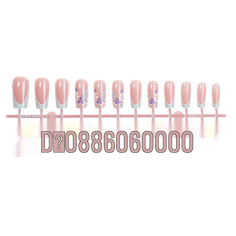 

Spring Floral Fresh Women s French Manicure Nail Tips Set