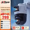 Dahua 10MP Zewnętrzna Dwusoczewkowa PTZ WiFi Kamera Bezpieczeństwa Wtyczka CN (adapter w zestawie)