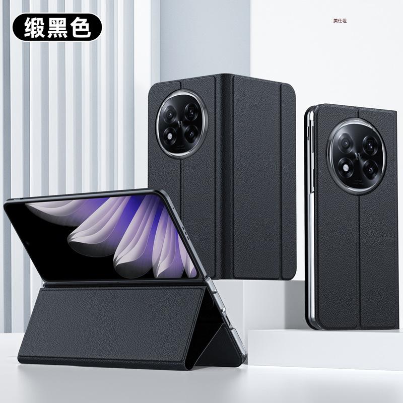 Applicable to oppofindn5 mobile phone case flip dormant magnetic suction N5 all-inclusive anti-drop FINDN3 bracket business leather case